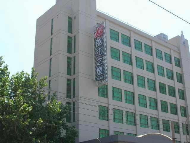 Jinjiang Inn Ji'Nan East Jiefang Road Jinan Exterior foto